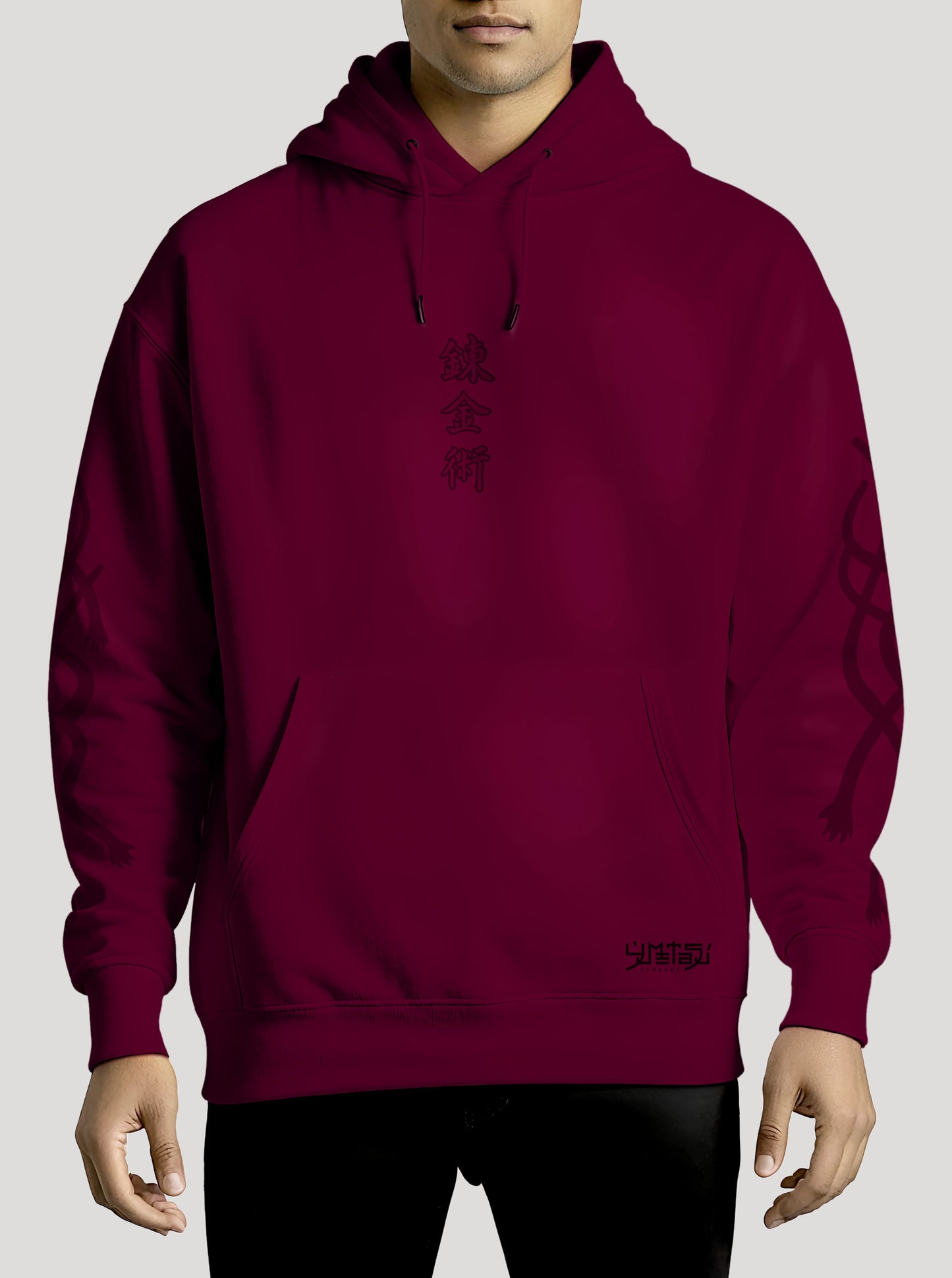 Burgundy hoodie featuring Elrick brothers prints in dark red on front and back, made from 100% organic breathable cotton, with an oversized fit when sized up.