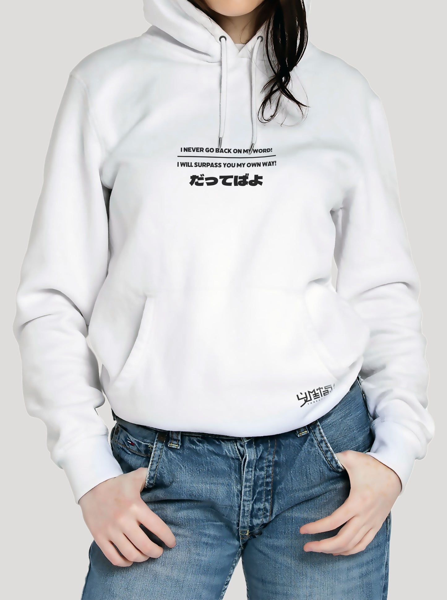 White hoodie featuring Naruto and Sasuke in a Kunai prints in original colours on front and back, made from 100% organic breathable cotton, with an oversized fit when sized up.