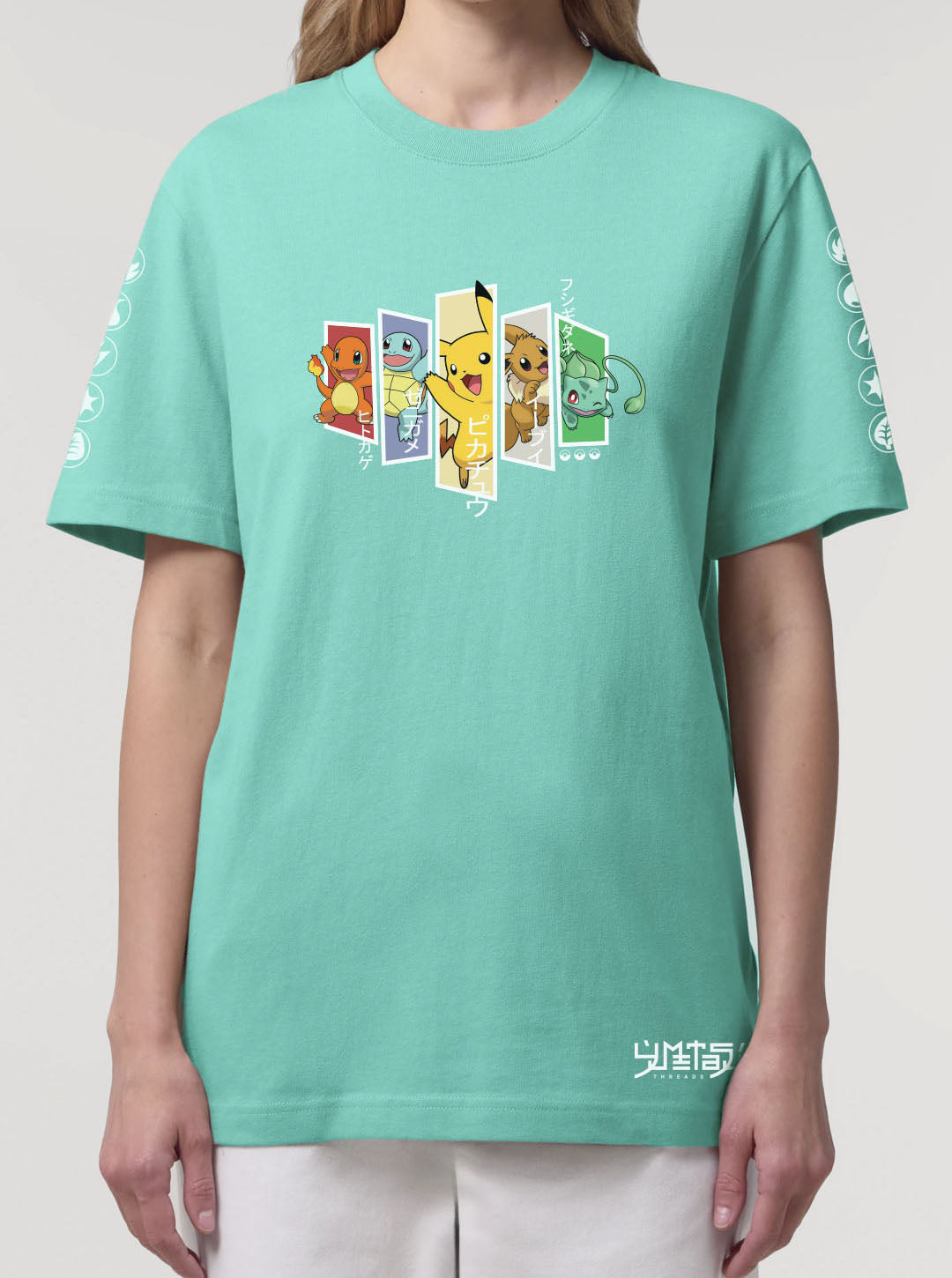 Blue t-shirt featuring Pikachu and Friends in colour on front and back, made from 100% organic breathable cotton, with an oversized fit when sized up.