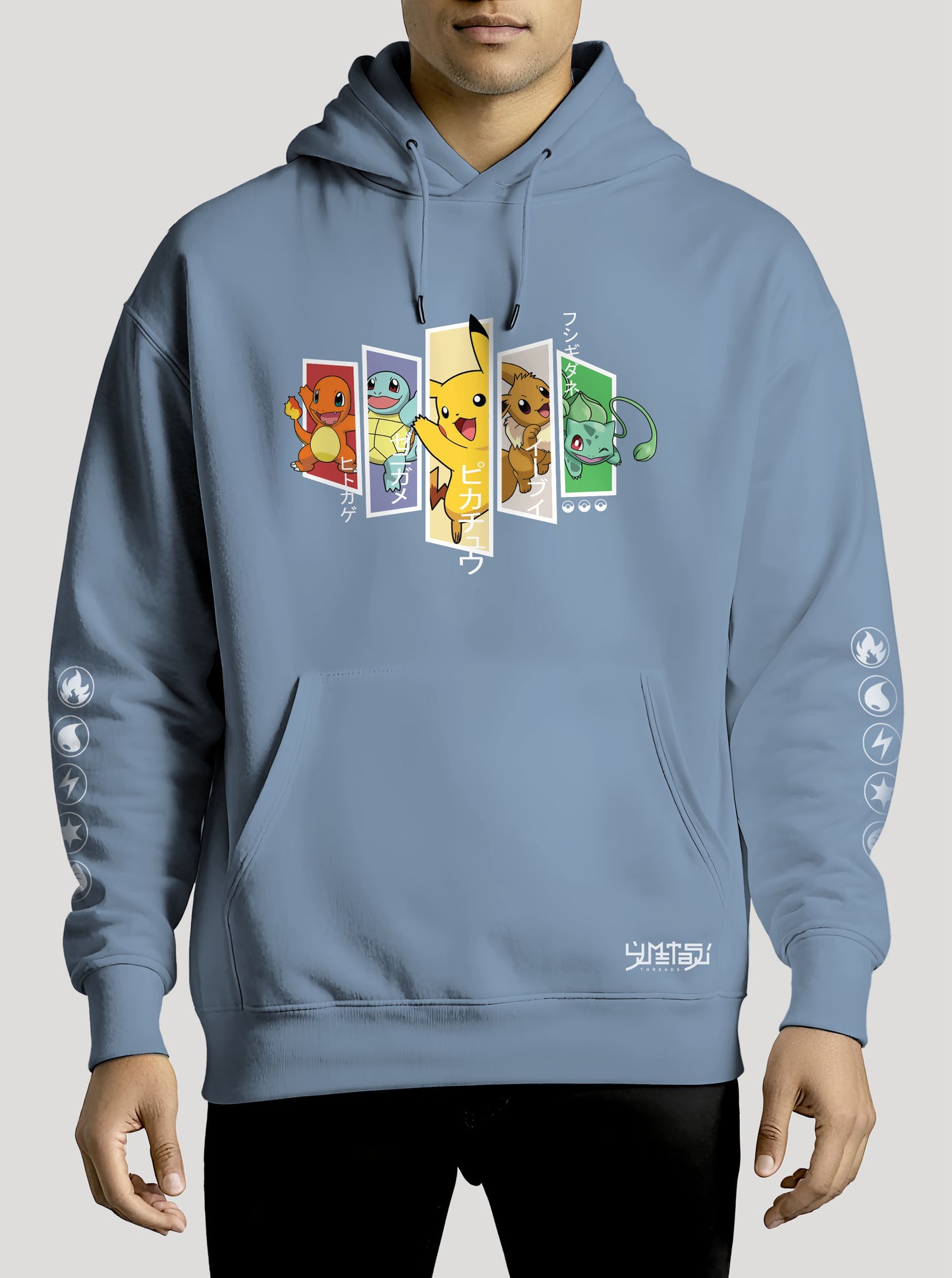 Blue hoodie featuring Pikachu and Friends in colour on front and back, made from 100% organic breathable cotton, with an oversized fit when sized up.