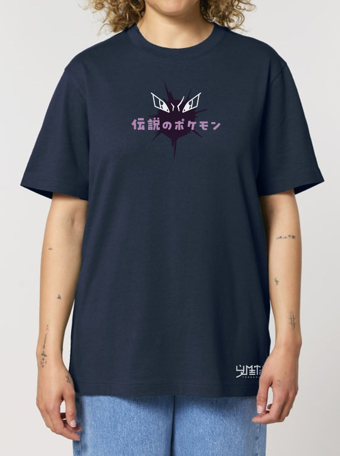 Navy t-shirt featuring MewTwo in colour on front and back, made from 100% organic breathable cotton, with an oversized fit when sized up.