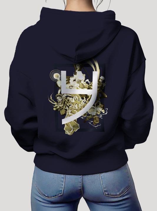 Navy Hoodie featuring best Anime Characters mash up prints in yellow colours on back with Brand logo embroidered on front, made from 100% organic breathable cotton, with an oversized fit when sized up.